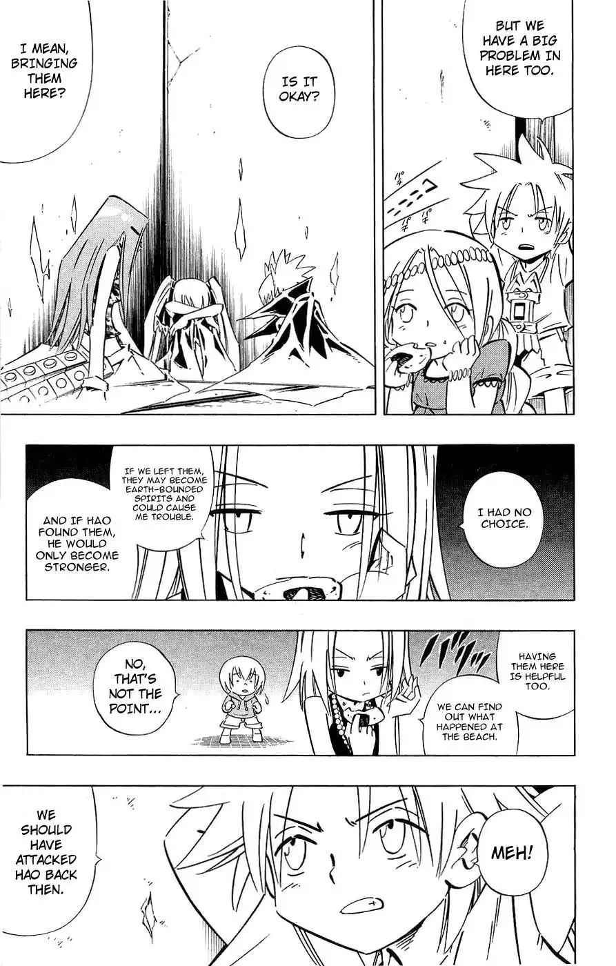 Shaman King Chapter 251 5